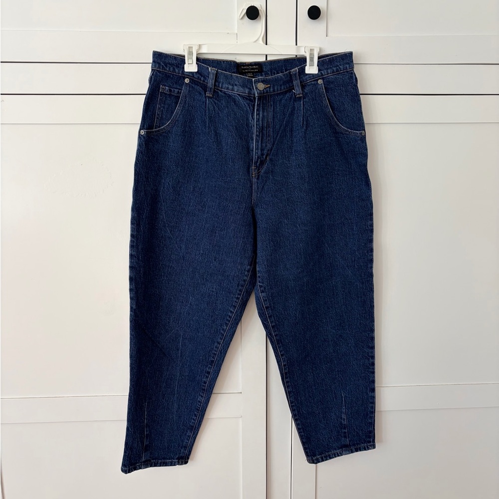 Banana Republic High Rise Ballon Jeans Size 32/14